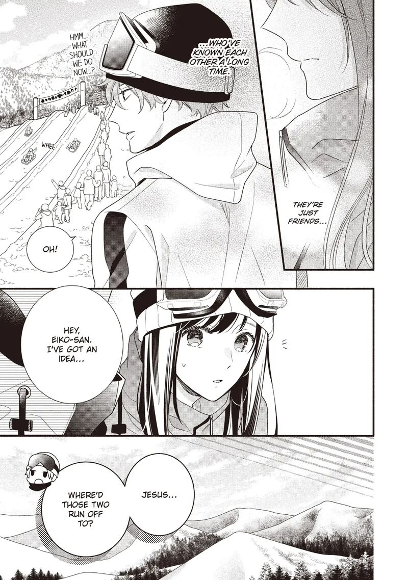 Koigakubo Kun Ni Wa Hajimete Wo Ubawaremashita 19 31