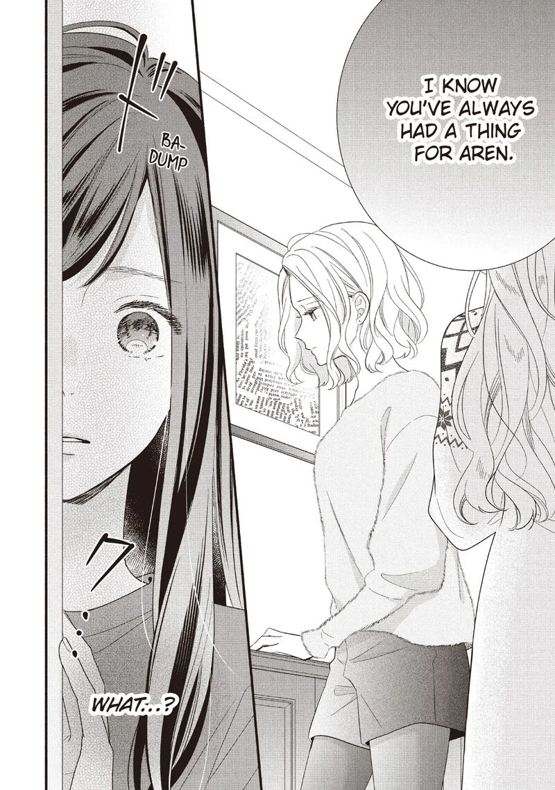Koigakubo Kun Ni Wa Hajimete Wo Ubawaremashita 19 40