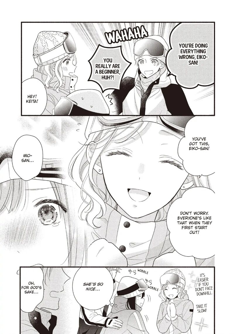 Koigakubo Kun Ni Wa Hajimete Wo Ubawaremashita 19 9