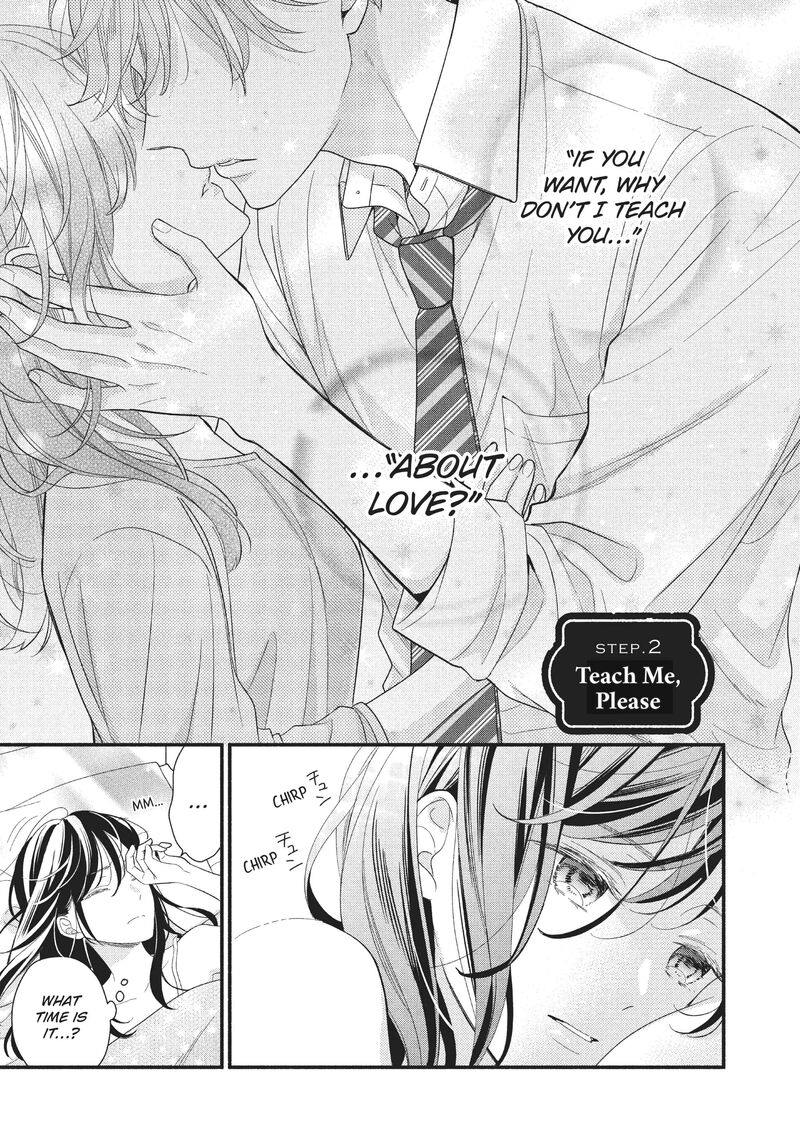 Koigakubo Kun Ni Wa Hajimete Wo Ubawaremashita 2 1