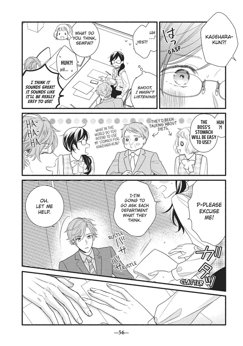 Koigakubo Kun Ni Wa Hajimete Wo Ubawaremashita 2 10