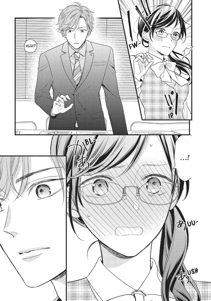Koigakubo Kun Ni Wa Hajimete Wo Ubawaremashita 2 11