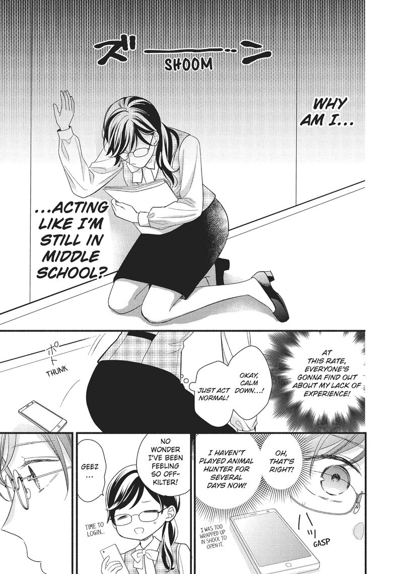 Koigakubo Kun Ni Wa Hajimete Wo Ubawaremashita 2 13