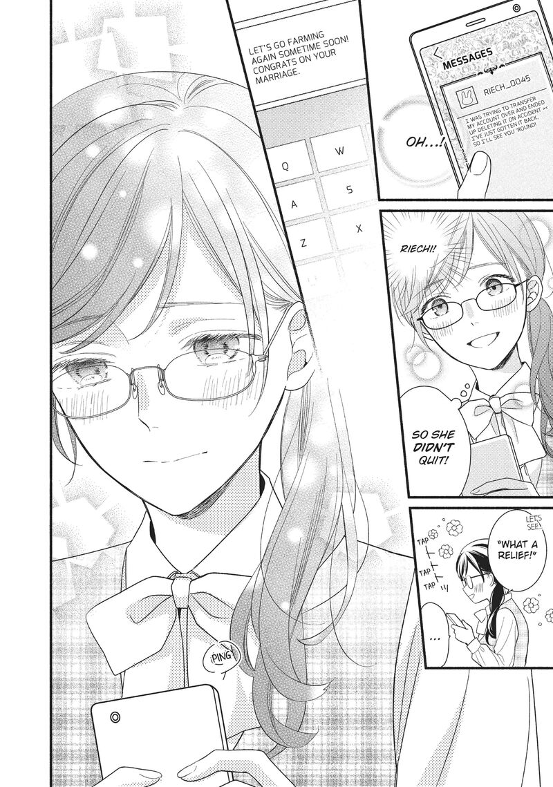 Koigakubo Kun Ni Wa Hajimete Wo Ubawaremashita 2 14