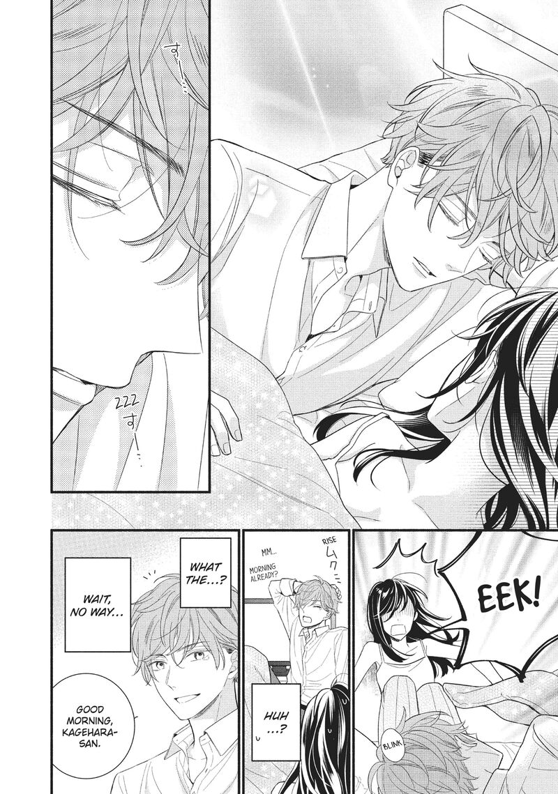 Koigakubo Kun Ni Wa Hajimete Wo Ubawaremashita 2 2