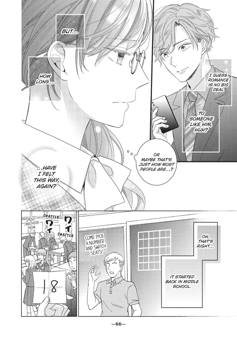 Koigakubo Kun Ni Wa Hajimete Wo Ubawaremashita 2 20