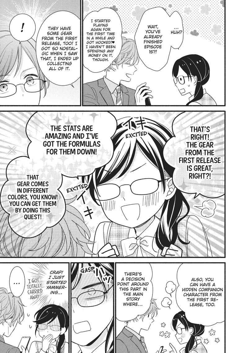 Koigakubo Kun Ni Wa Hajimete Wo Ubawaremashita 2 23