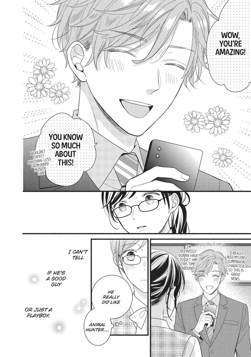 Koigakubo Kun Ni Wa Hajimete Wo Ubawaremashita 2 24