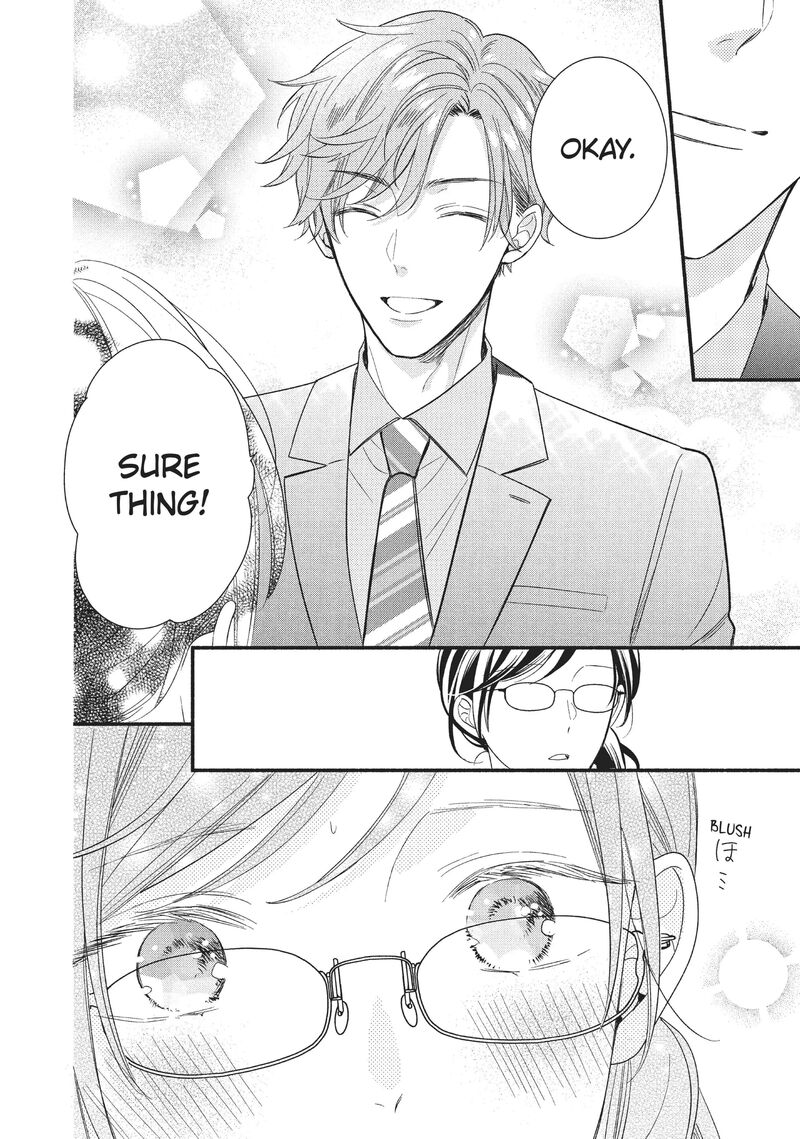 Koigakubo Kun Ni Wa Hajimete Wo Ubawaremashita 2 28