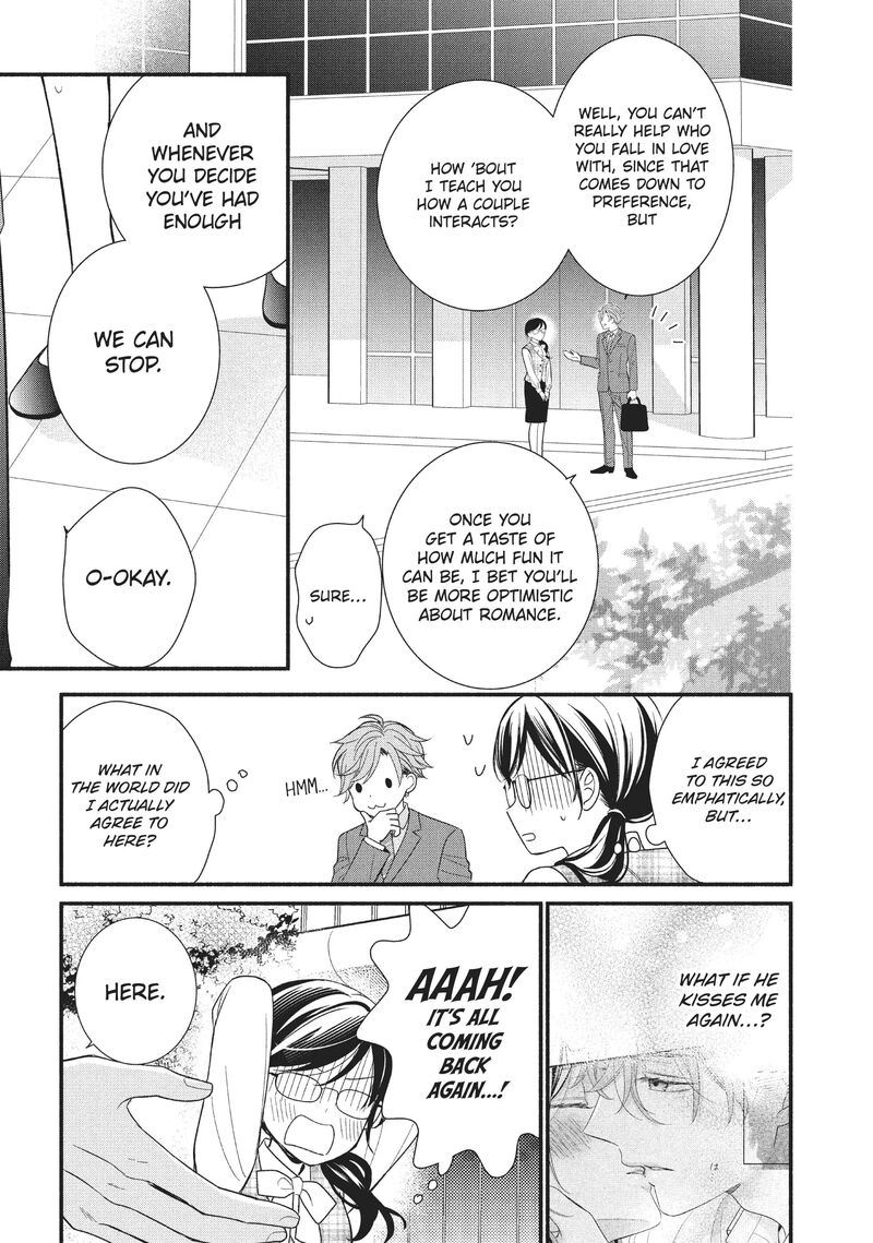 Koigakubo Kun Ni Wa Hajimete Wo Ubawaremashita 2 29