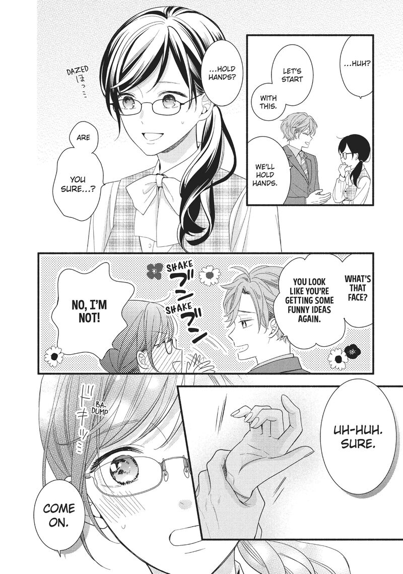 Koigakubo Kun Ni Wa Hajimete Wo Ubawaremashita 2 30