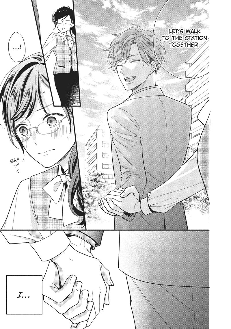 Koigakubo Kun Ni Wa Hajimete Wo Ubawaremashita 2 31