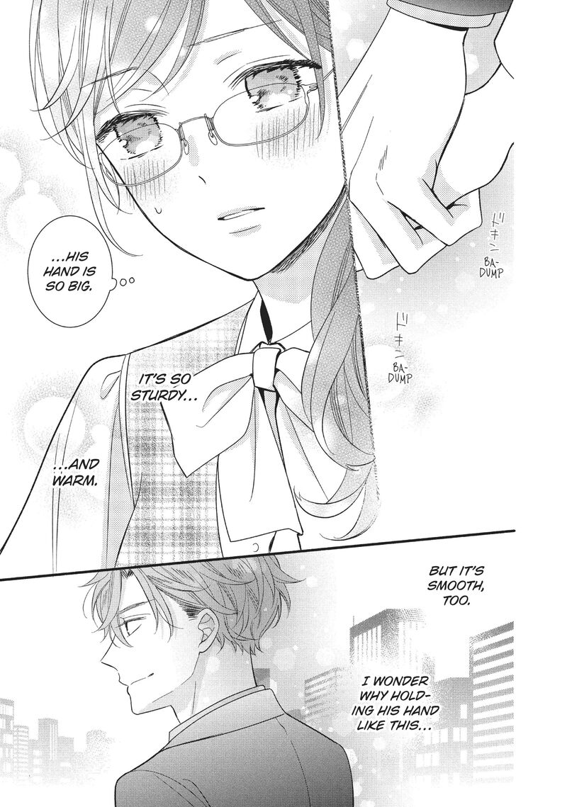 Koigakubo Kun Ni Wa Hajimete Wo Ubawaremashita 2 33