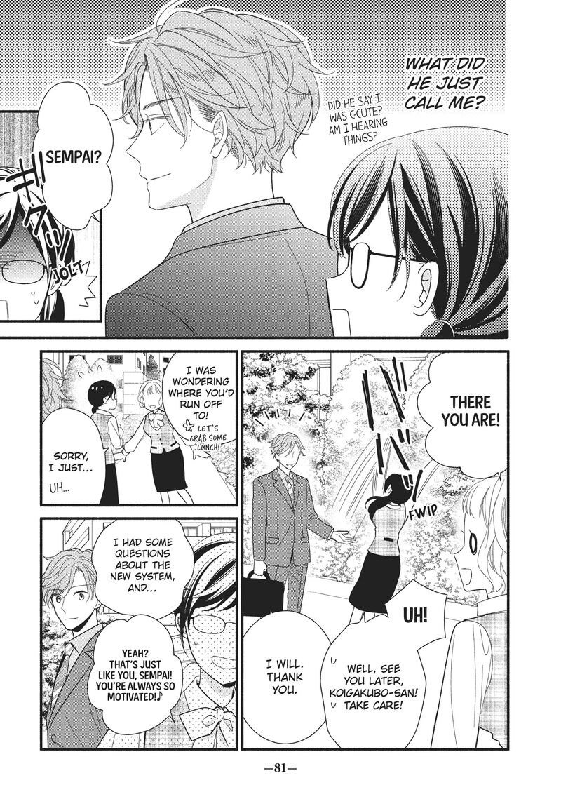 Koigakubo Kun Ni Wa Hajimete Wo Ubawaremashita 2 35