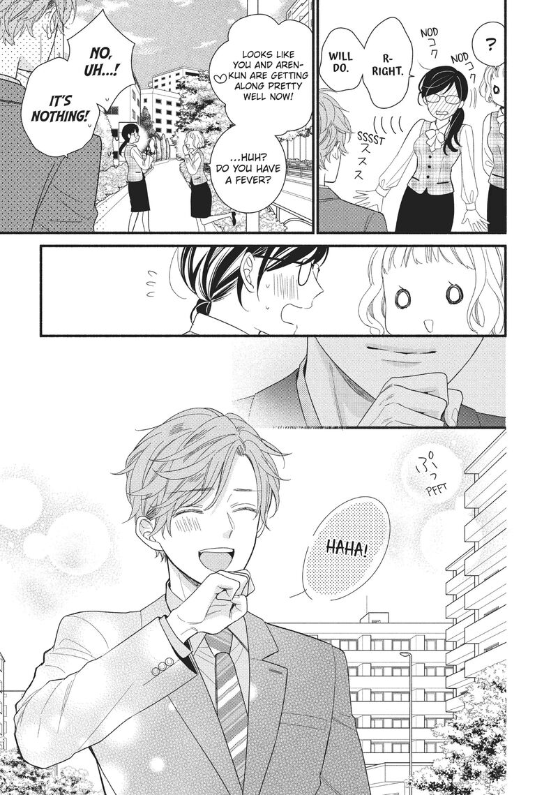 Koigakubo Kun Ni Wa Hajimete Wo Ubawaremashita 2 37