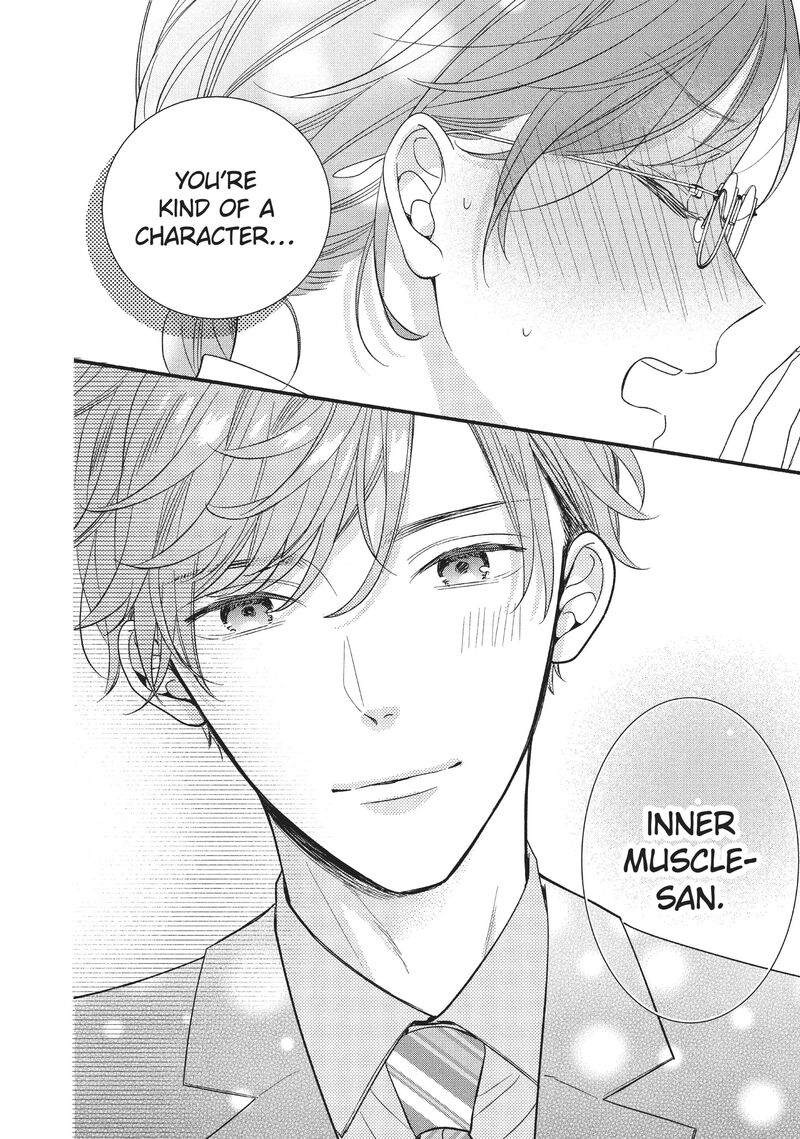 Koigakubo Kun Ni Wa Hajimete Wo Ubawaremashita 2 38