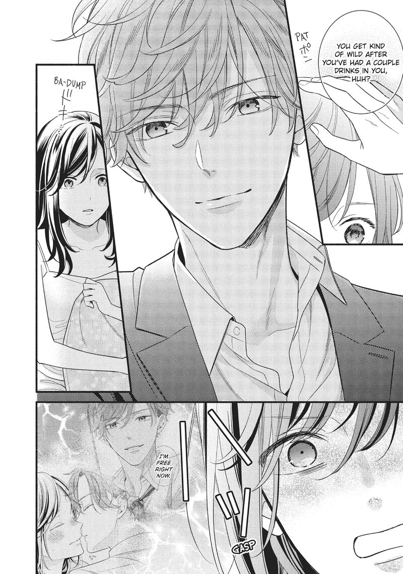 Koigakubo Kun Ni Wa Hajimete Wo Ubawaremashita 2 4