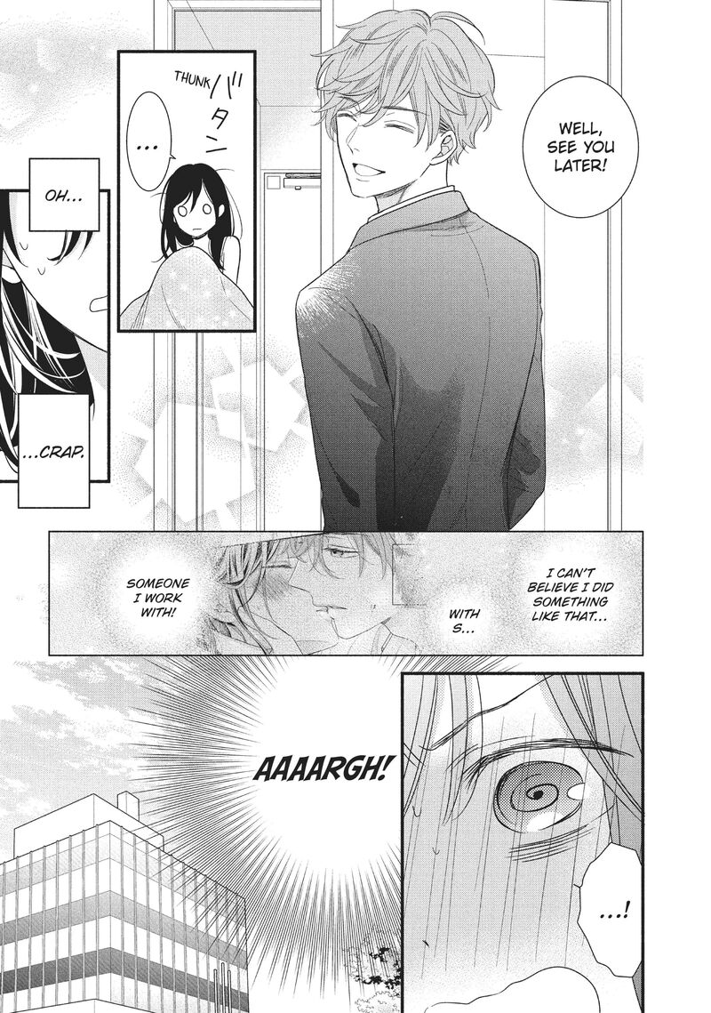 Koigakubo Kun Ni Wa Hajimete Wo Ubawaremashita 2 5