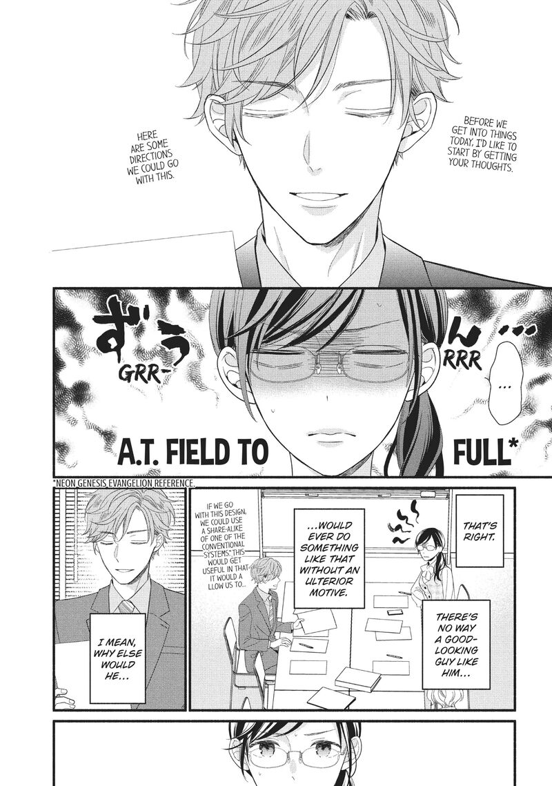 Koigakubo Kun Ni Wa Hajimete Wo Ubawaremashita 2 8
