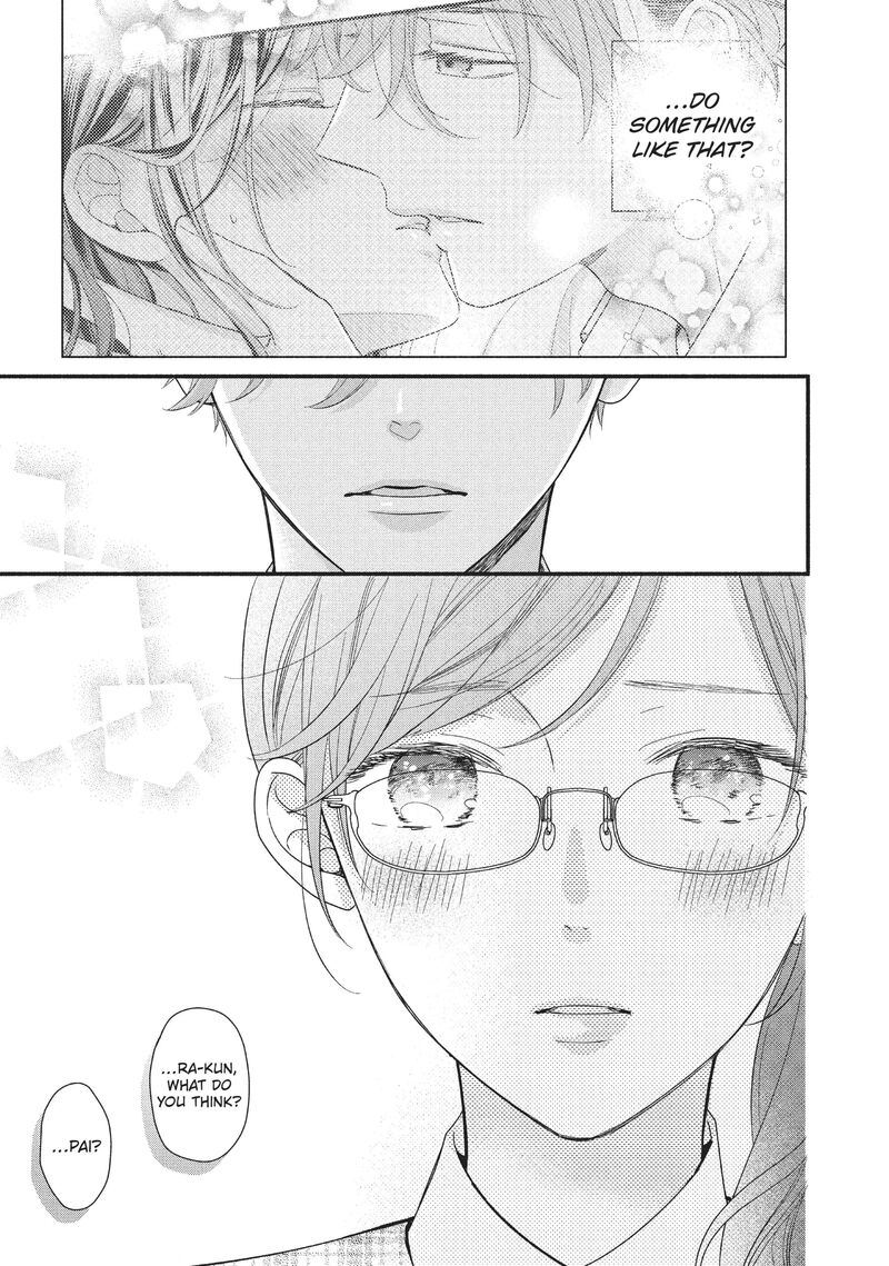 Koigakubo Kun Ni Wa Hajimete Wo Ubawaremashita 2 9