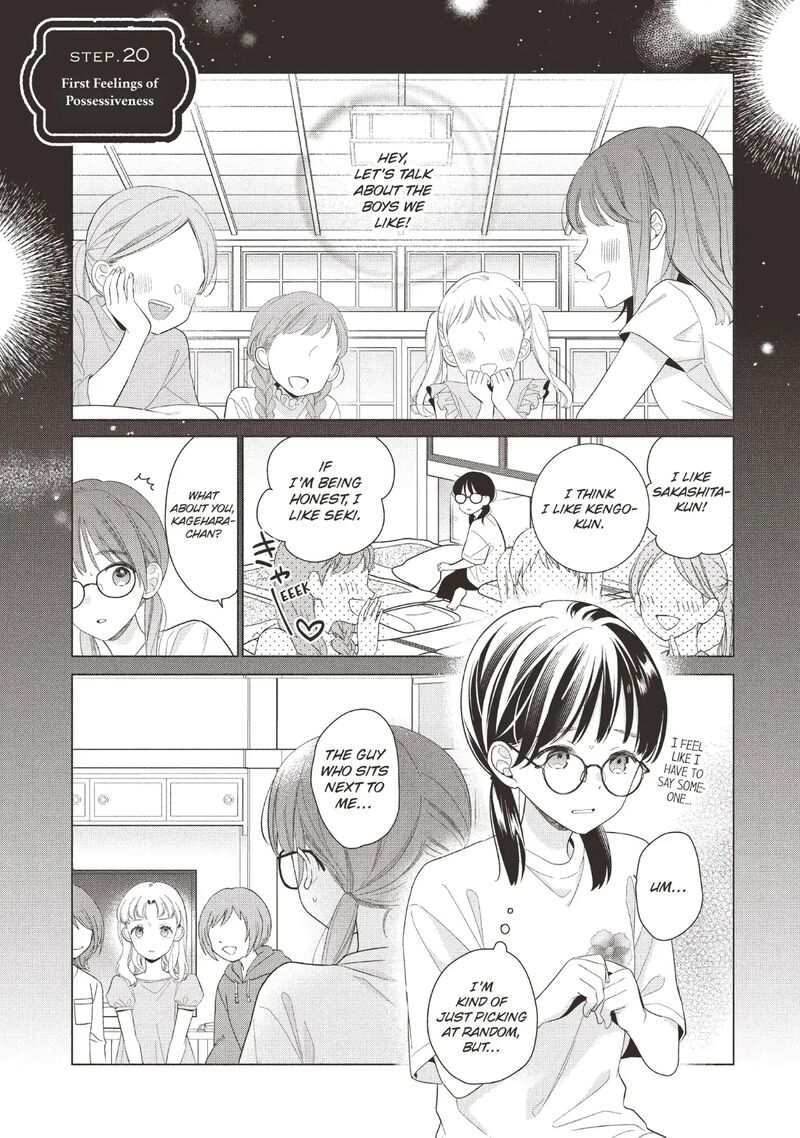 Koigakubo Kun Ni Wa Hajimete Wo Ubawaremashita 20 1