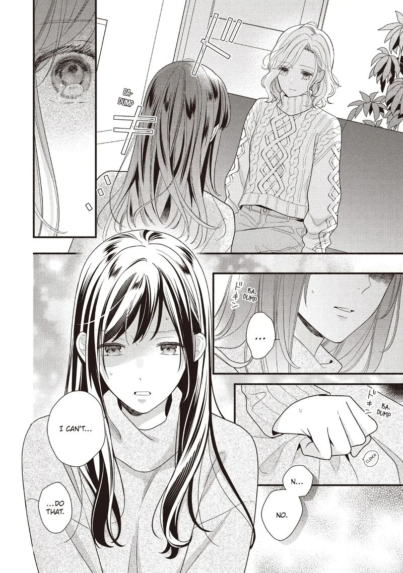 Koigakubo Kun Ni Wa Hajimete Wo Ubawaremashita 20 14