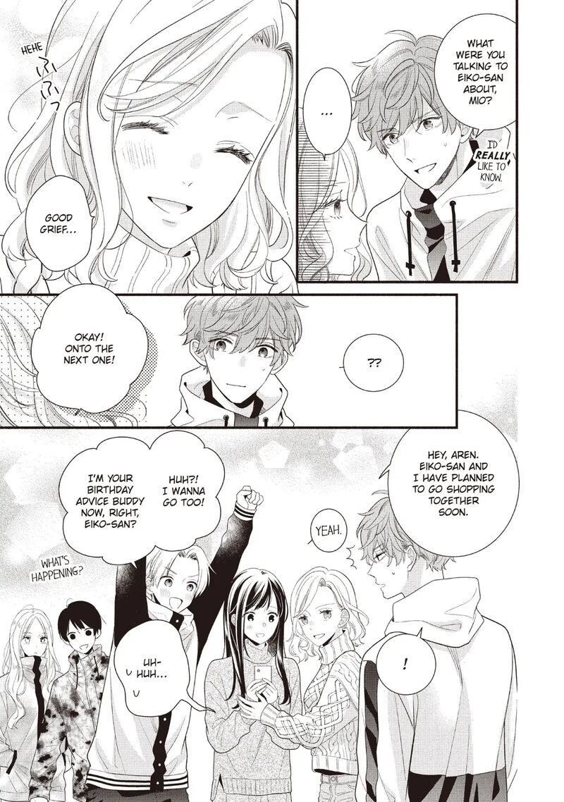 Koigakubo Kun Ni Wa Hajimete Wo Ubawaremashita 20 21