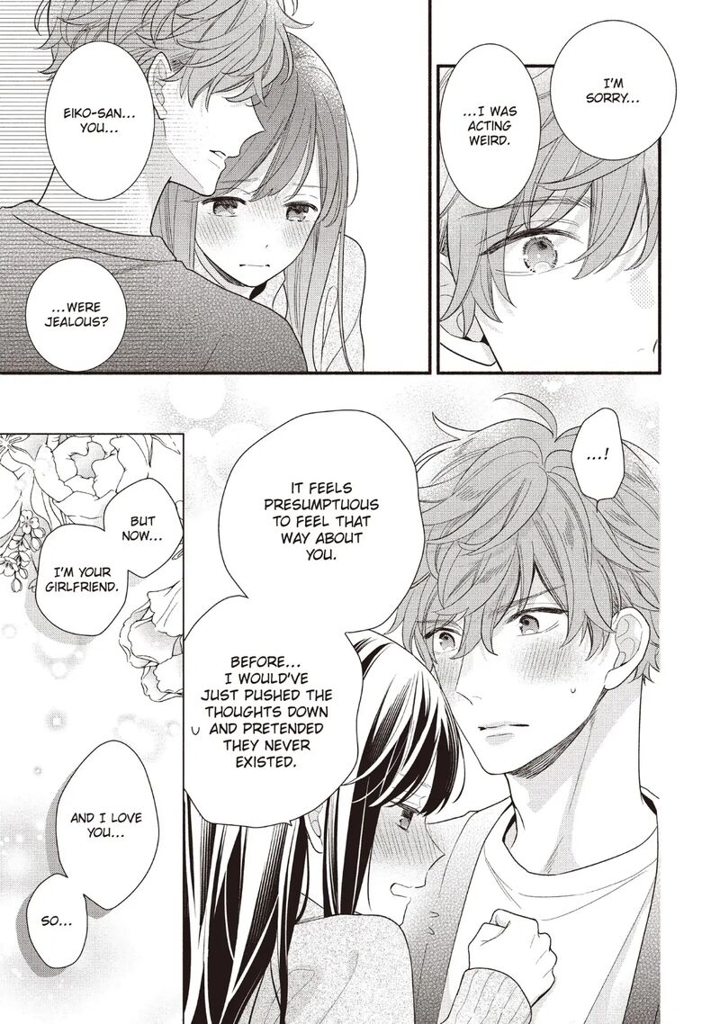 Koigakubo Kun Ni Wa Hajimete Wo Ubawaremashita 20 25