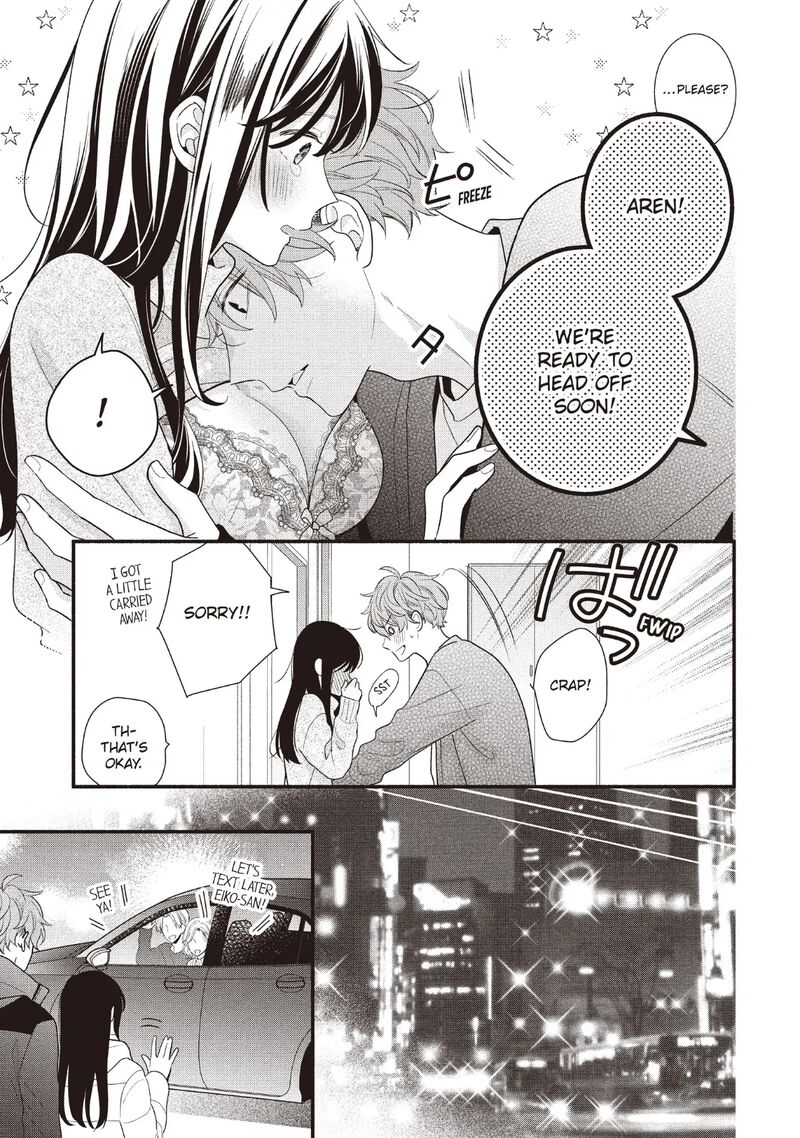 Koigakubo Kun Ni Wa Hajimete Wo Ubawaremashita 20 35