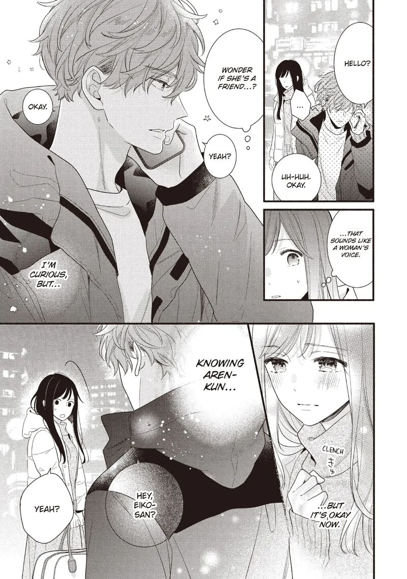 Koigakubo Kun Ni Wa Hajimete Wo Ubawaremashita 20 37