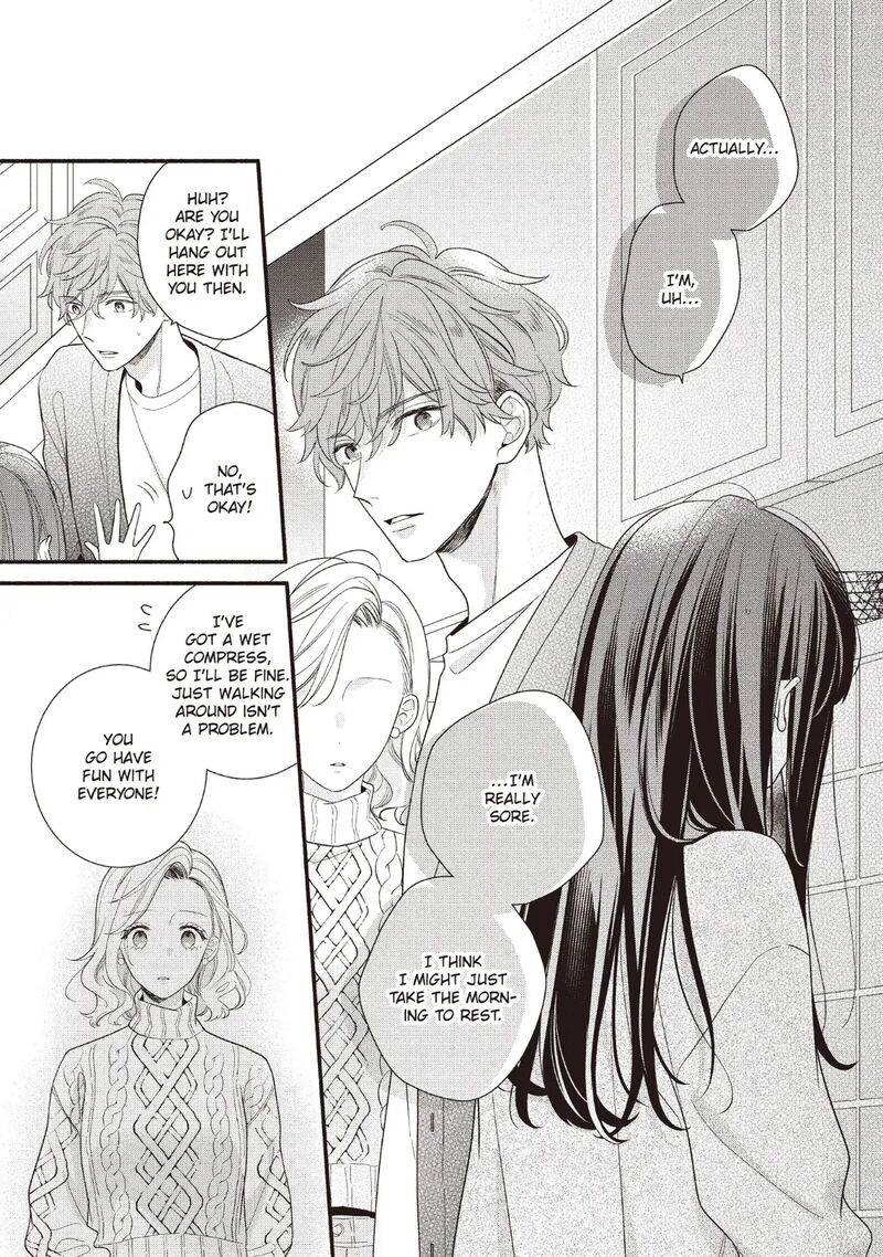 Koigakubo Kun Ni Wa Hajimete Wo Ubawaremashita 20 5