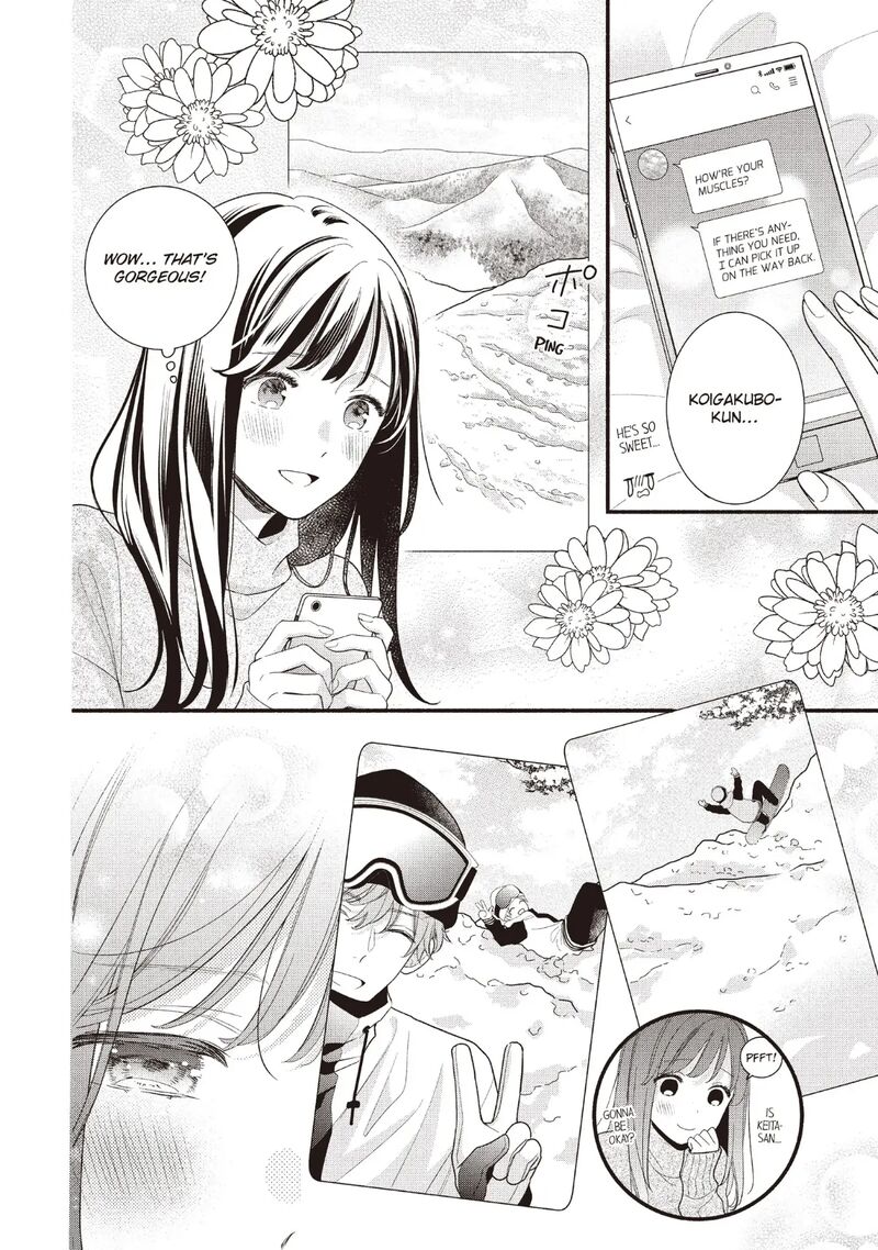 Koigakubo Kun Ni Wa Hajimete Wo Ubawaremashita 20 8