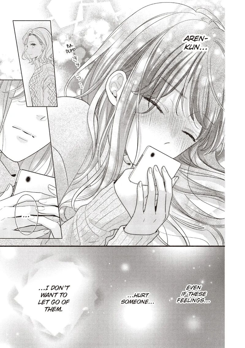 Koigakubo Kun Ni Wa Hajimete Wo Ubawaremashita 20 9