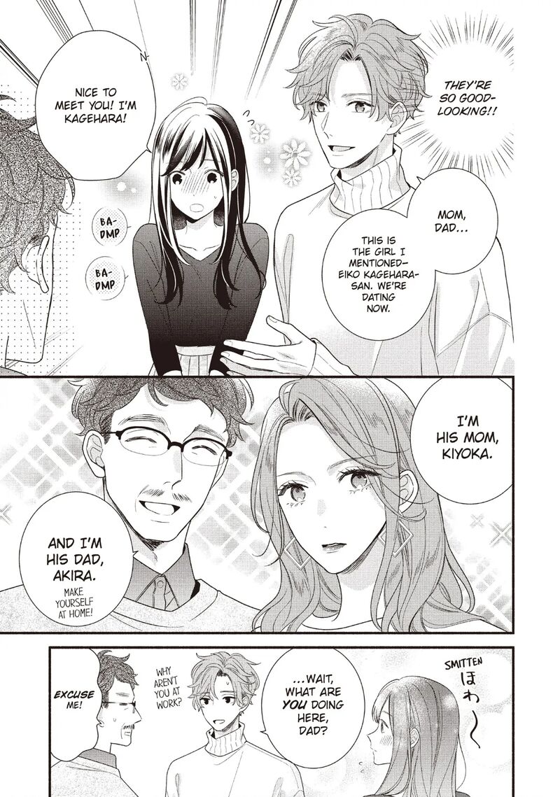 Koigakubo Kun Ni Wa Hajimete Wo Ubawaremashita 21 13