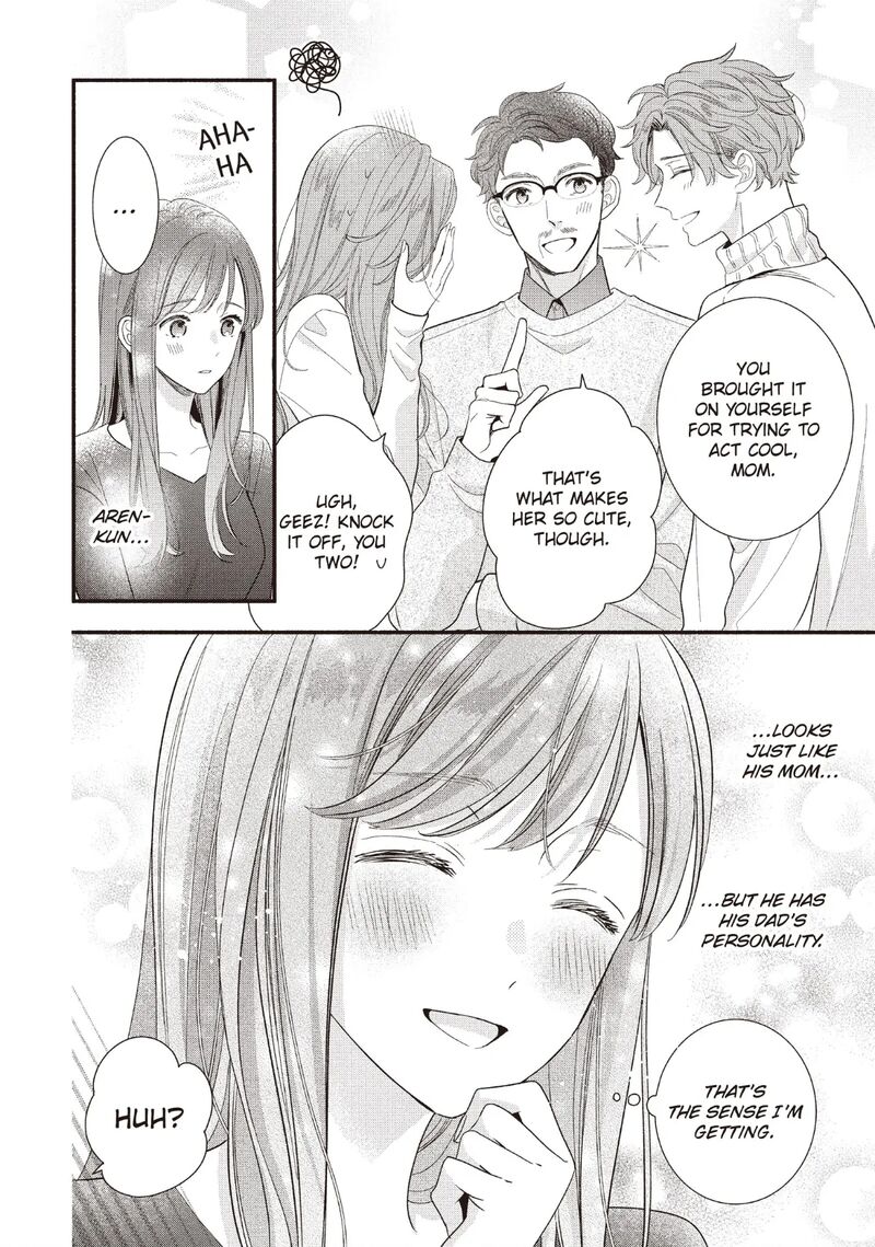 Koigakubo Kun Ni Wa Hajimete Wo Ubawaremashita 21 16