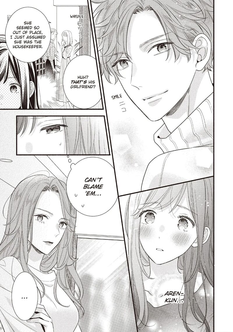 Koigakubo Kun Ni Wa Hajimete Wo Ubawaremashita 21 19