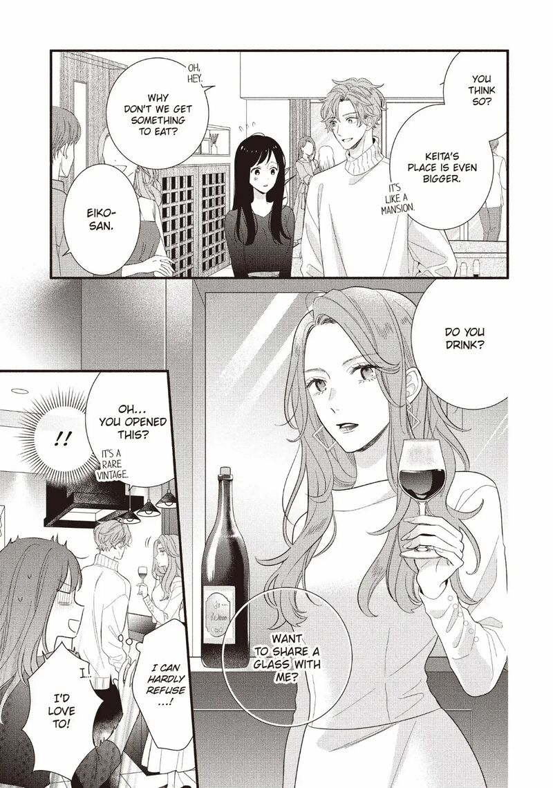 Koigakubo Kun Ni Wa Hajimete Wo Ubawaremashita 21 21