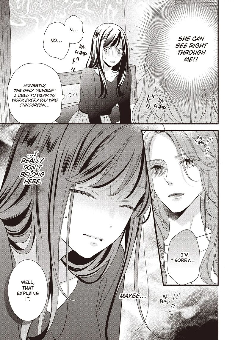 Koigakubo Kun Ni Wa Hajimete Wo Ubawaremashita 21 27