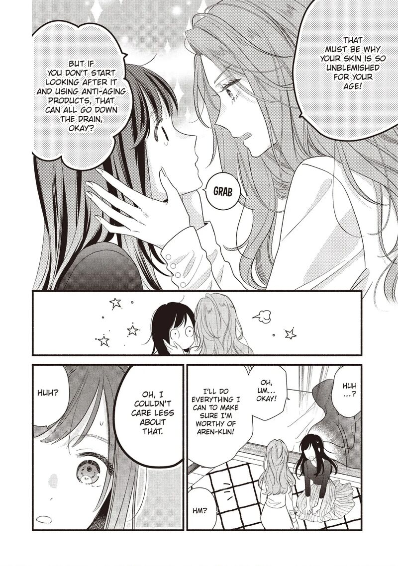 Koigakubo Kun Ni Wa Hajimete Wo Ubawaremashita 21 28
