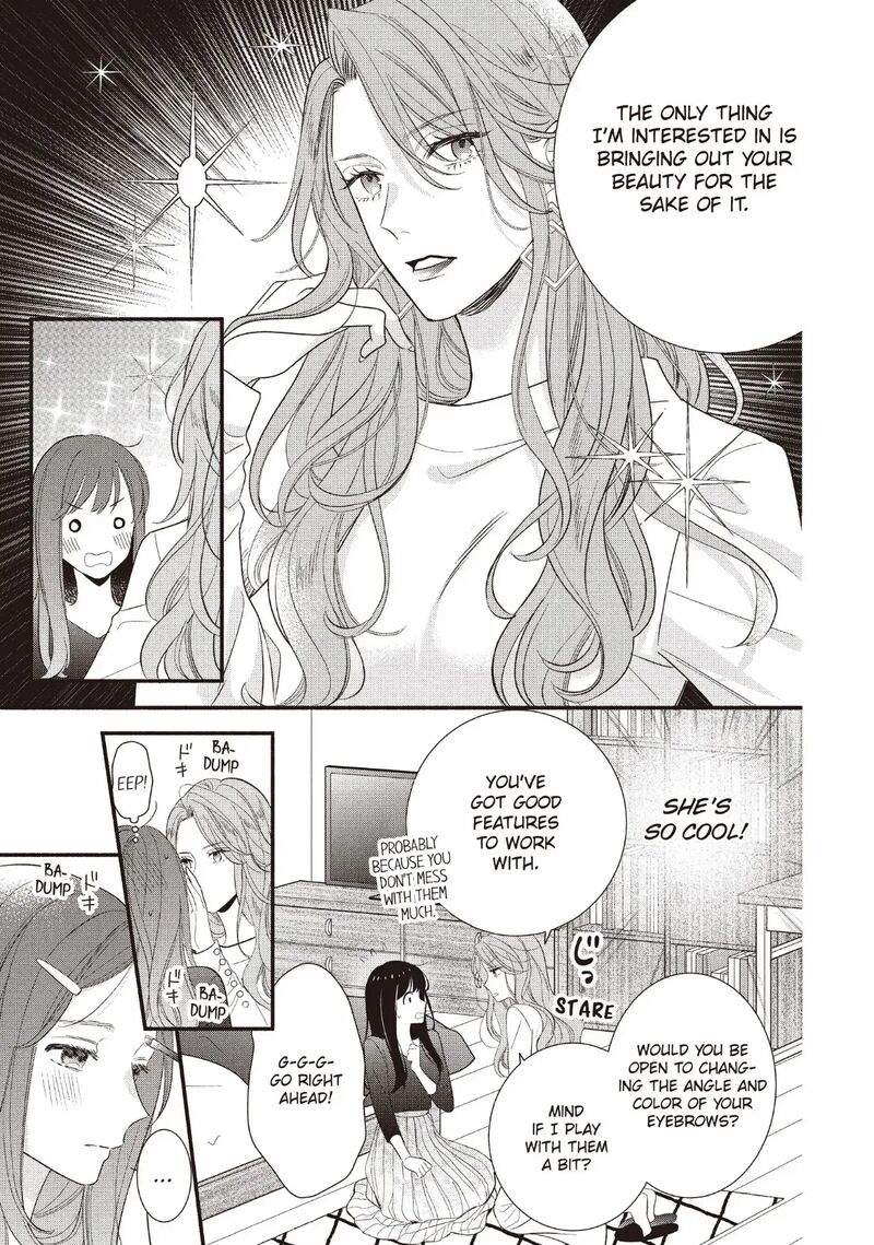 Koigakubo Kun Ni Wa Hajimete Wo Ubawaremashita 21 29