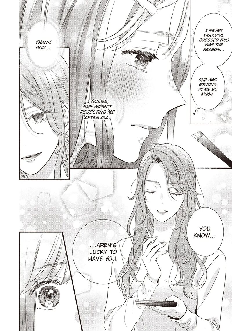 Koigakubo Kun Ni Wa Hajimete Wo Ubawaremashita 21 30