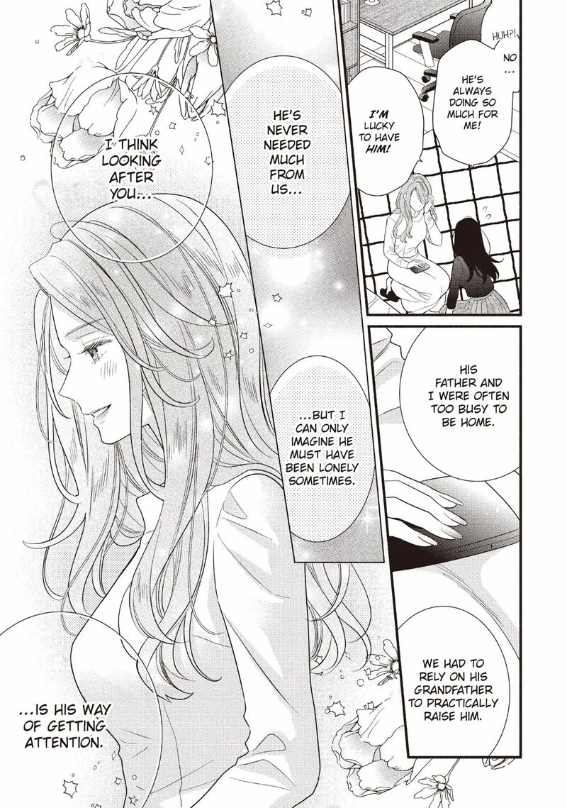 Koigakubo Kun Ni Wa Hajimete Wo Ubawaremashita 21 31