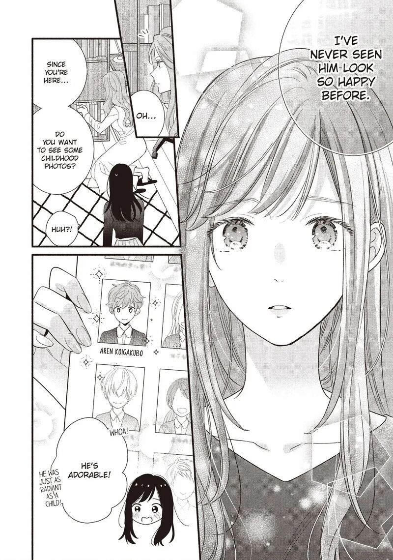 Koigakubo Kun Ni Wa Hajimete Wo Ubawaremashita 21 32
