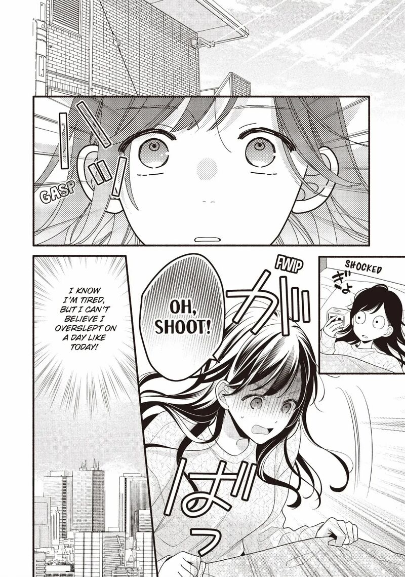 Koigakubo Kun Ni Wa Hajimete Wo Ubawaremashita 21 8