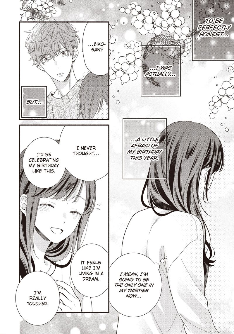Koigakubo Kun Ni Wa Hajimete Wo Ubawaremashita 22 10