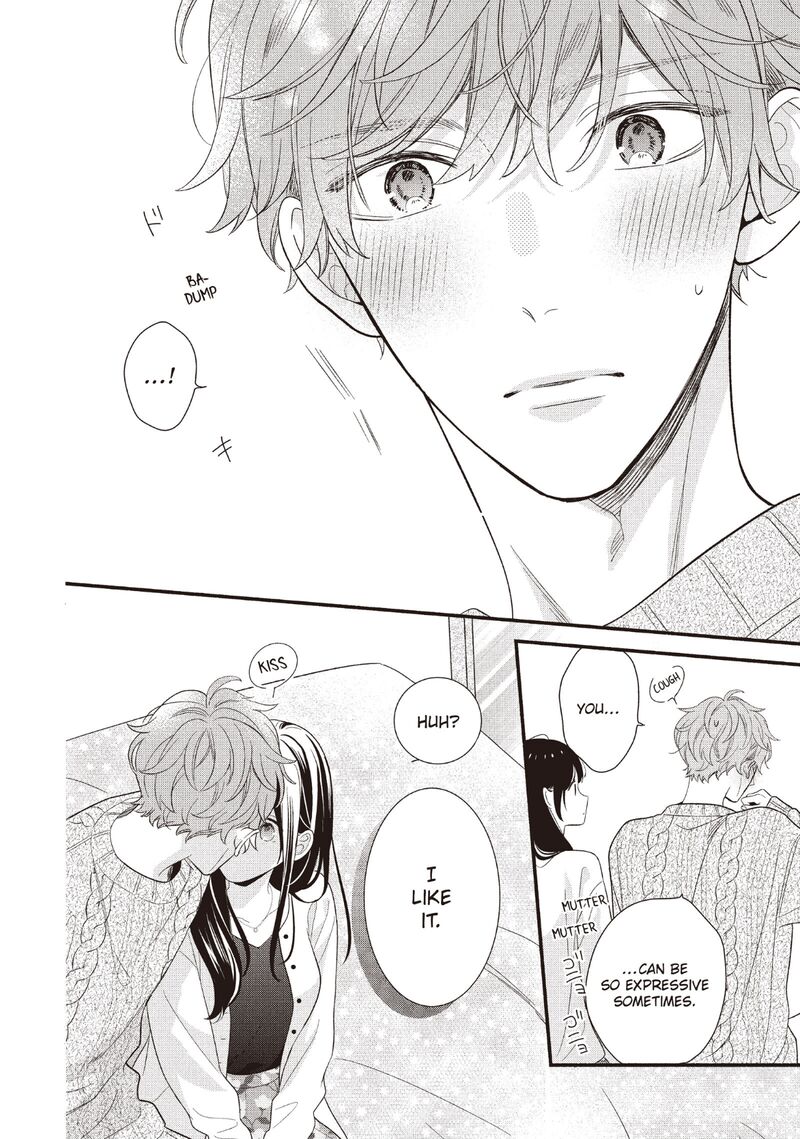 Koigakubo Kun Ni Wa Hajimete Wo Ubawaremashita 22 12