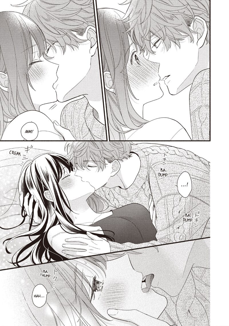 Koigakubo Kun Ni Wa Hajimete Wo Ubawaremashita 22 13