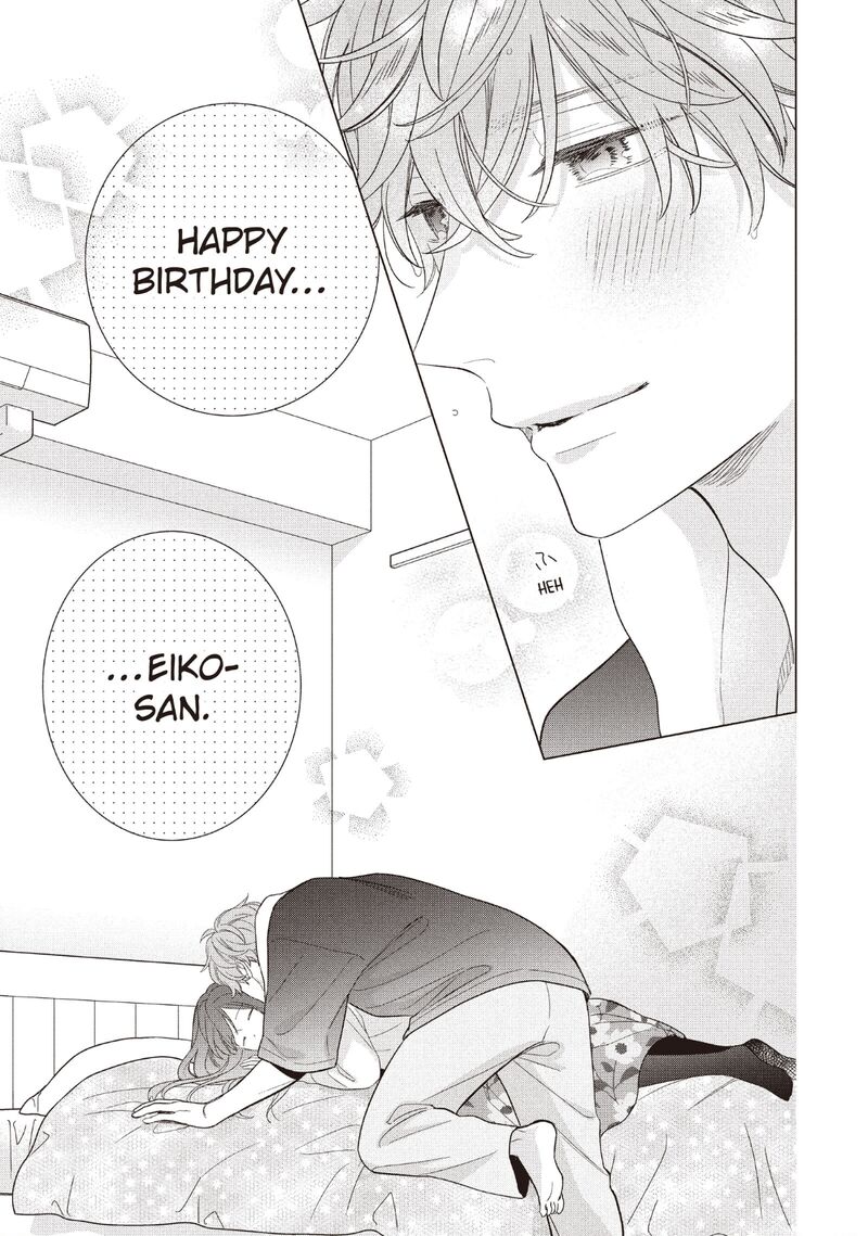 Koigakubo Kun Ni Wa Hajimete Wo Ubawaremashita 22 17