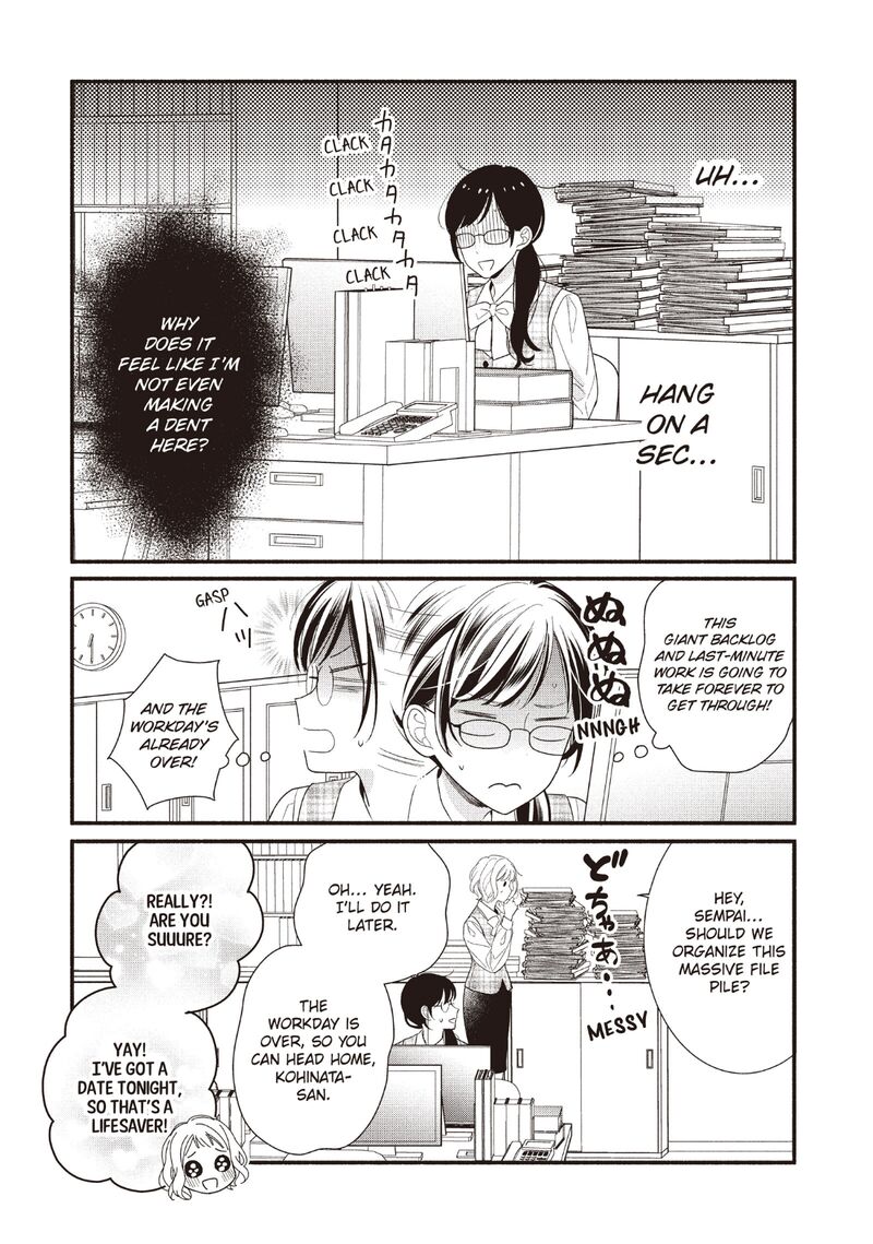 Koigakubo Kun Ni Wa Hajimete Wo Ubawaremashita 22 20