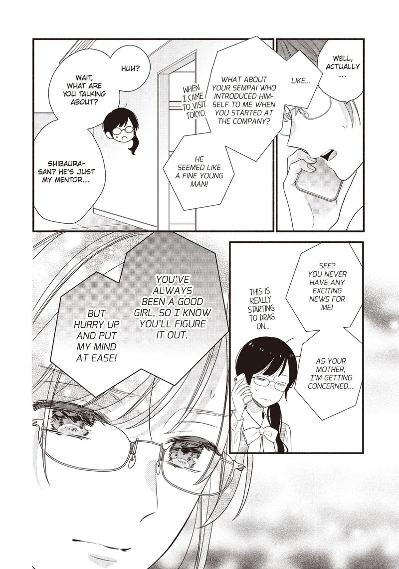 Koigakubo Kun Ni Wa Hajimete Wo Ubawaremashita 22 24